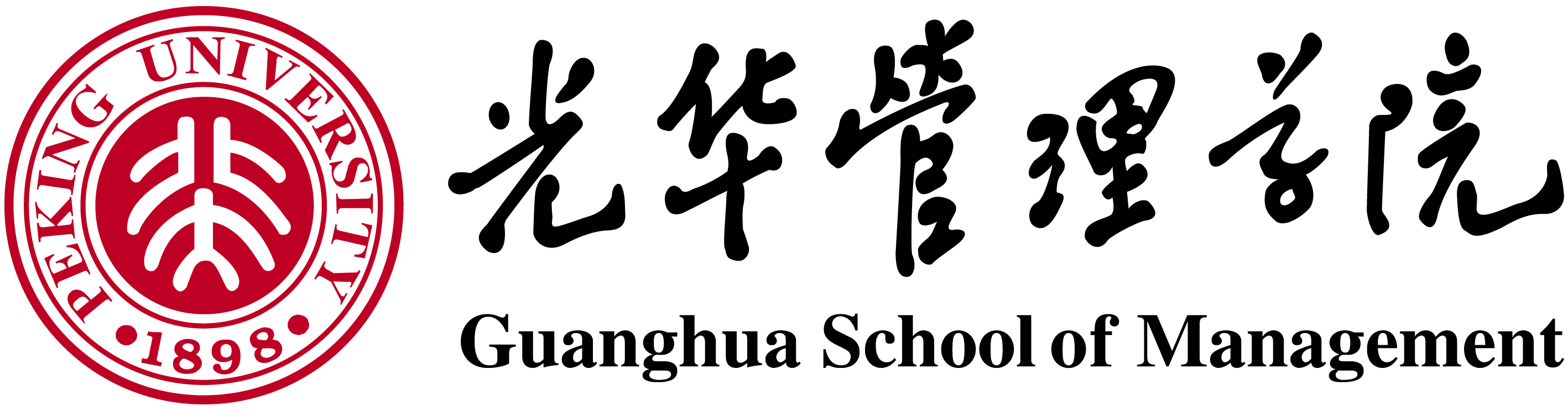 Logo Peking University - Guanghua School of Management 